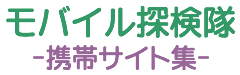 �g�ѻ�ďW